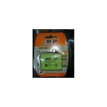 MP replacement battery 3.6v 1200ma